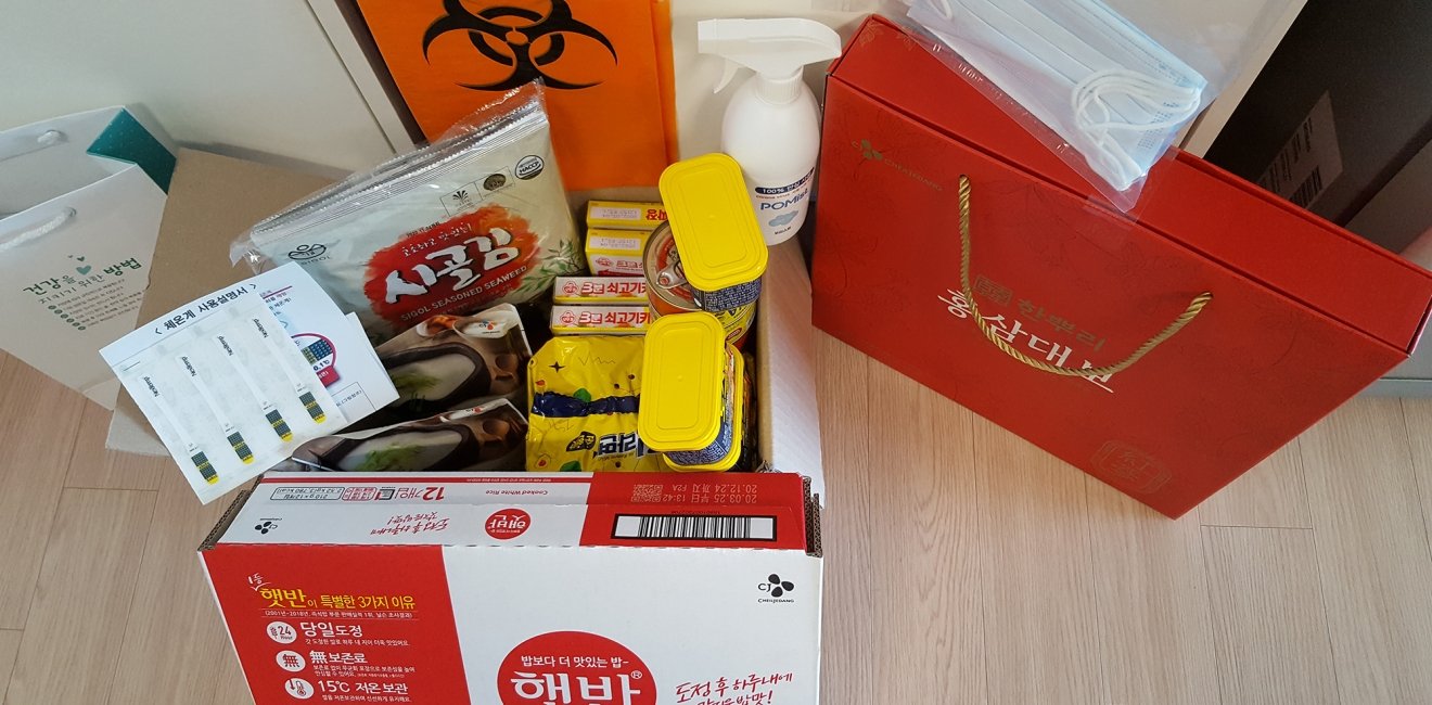 A self-quaratine kit provided by local authorities in the Seodaemun District in Seoul