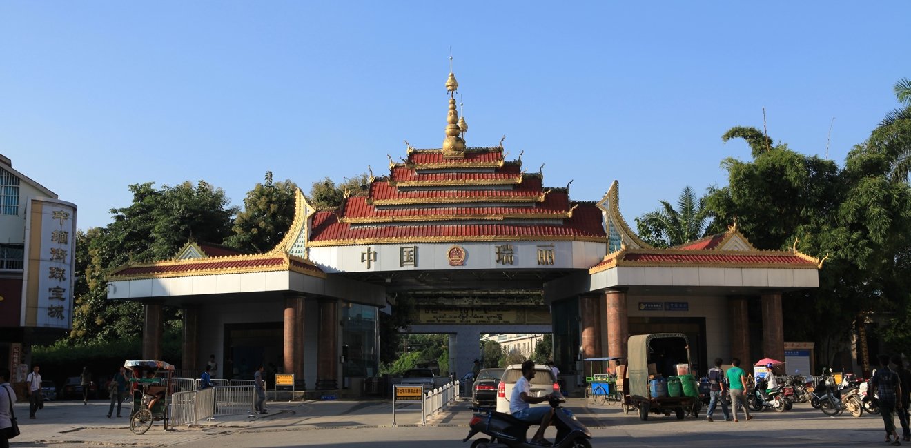 The entry port of the China-Myanmar border.