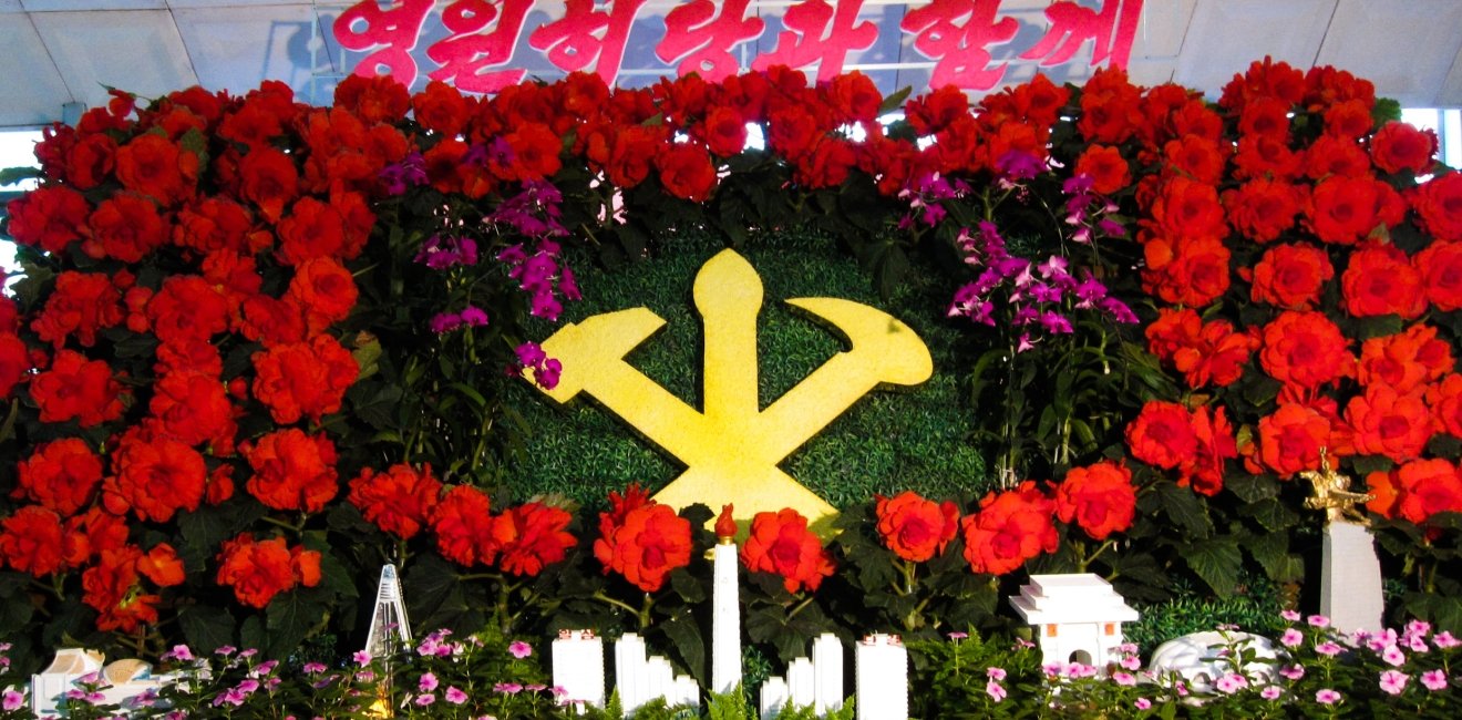 A flower display celebrating North Korea's ruling Workers Party.