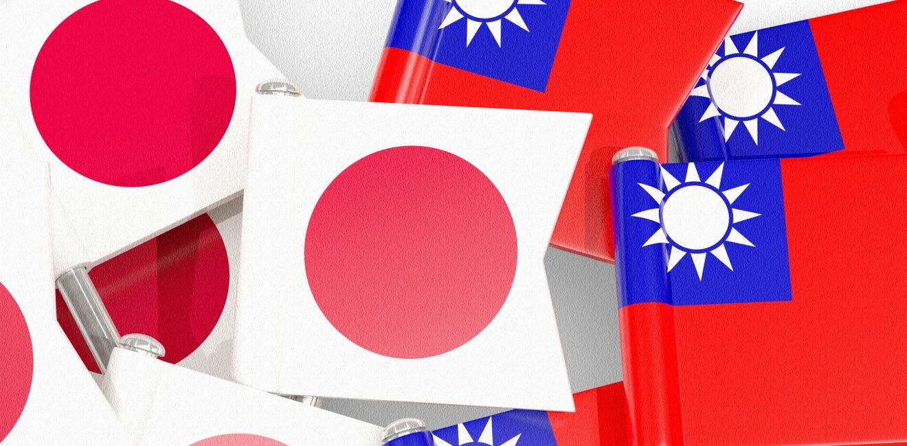 Small flags from Japan and Taiwan on a white background