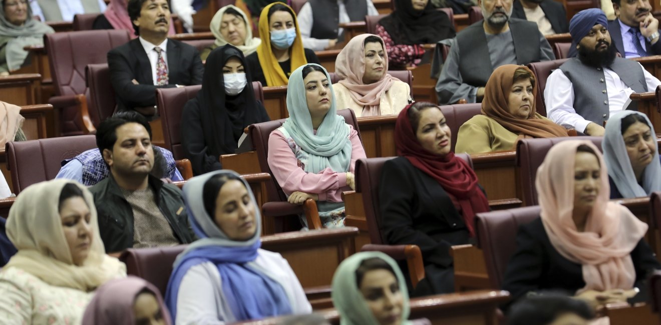 Afghan Parliament