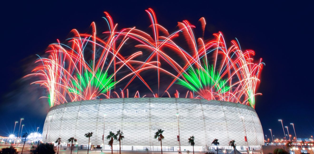 Al Thumama Stadium