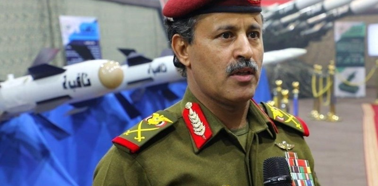 Houthi Major General Mohamed al Atifi