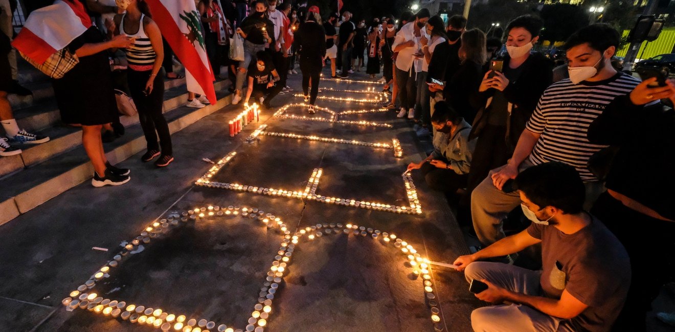 Beirut Memorial