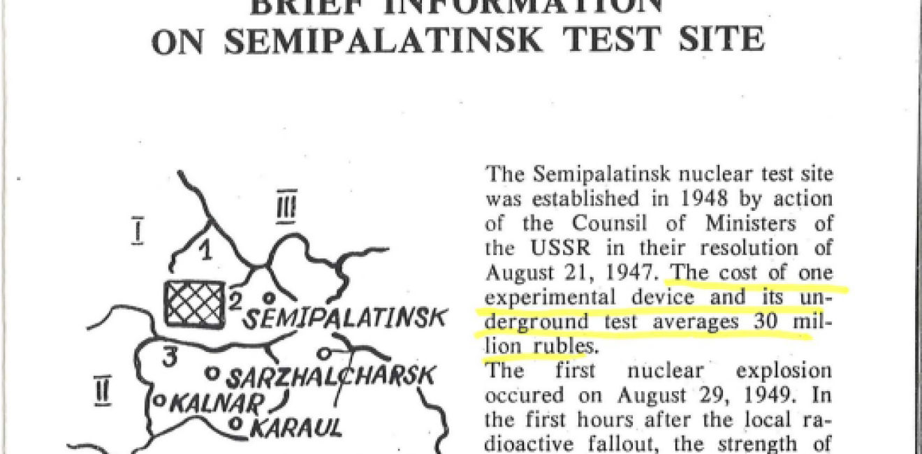 Nevada-Semipalatinsk Movement, 'Brief Information on Semipalatinsk Test Site'