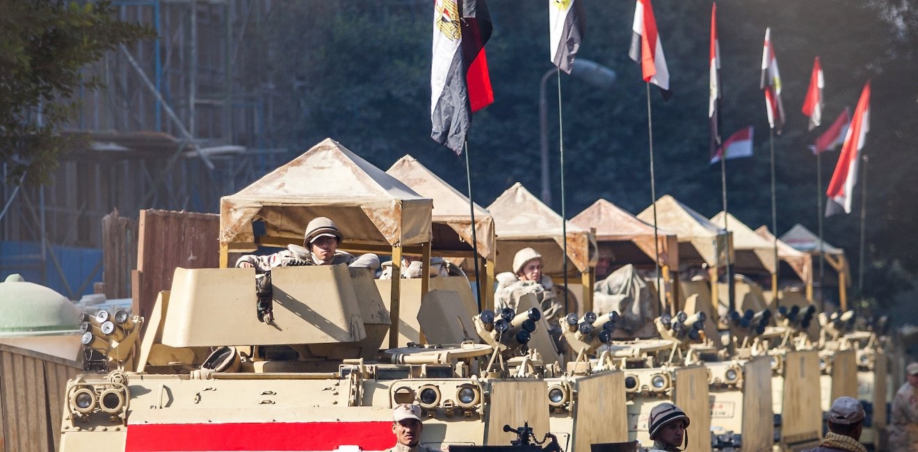 Egypt Military