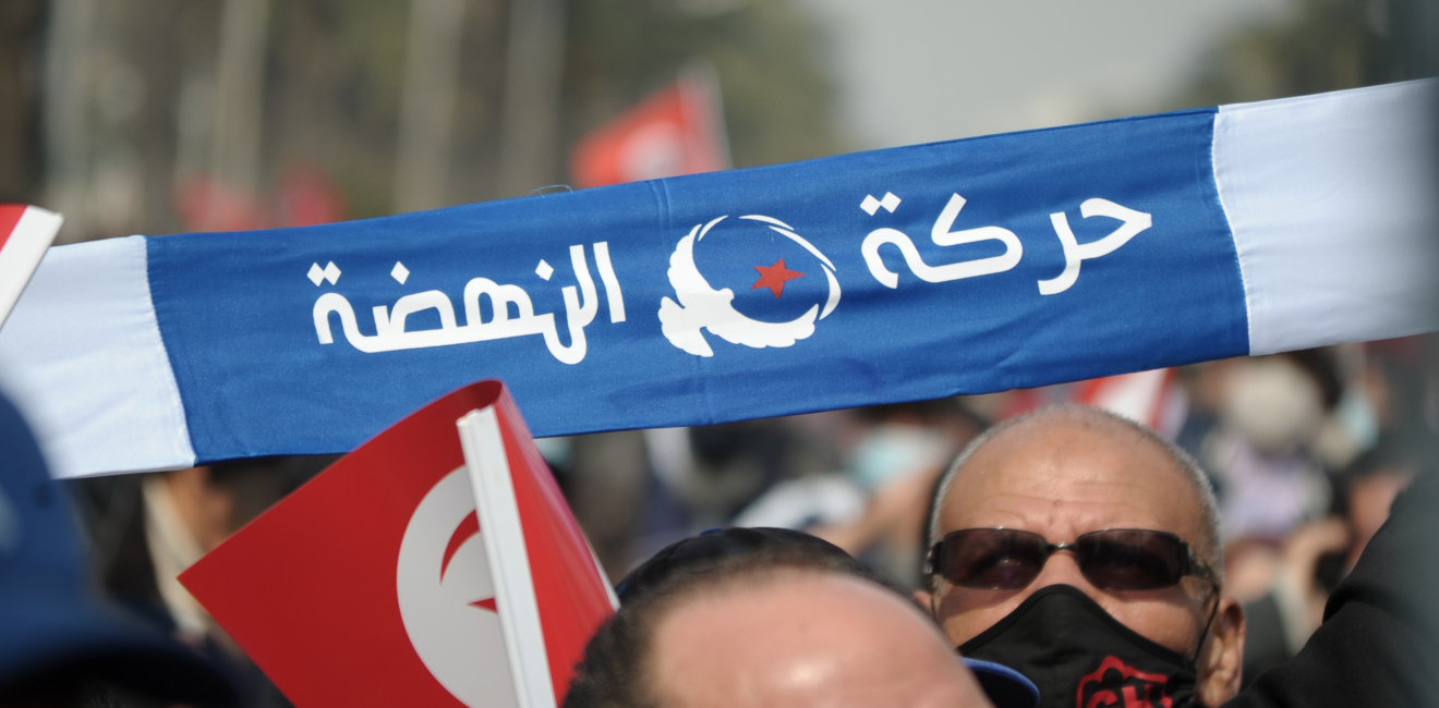 Ennahda Supporter