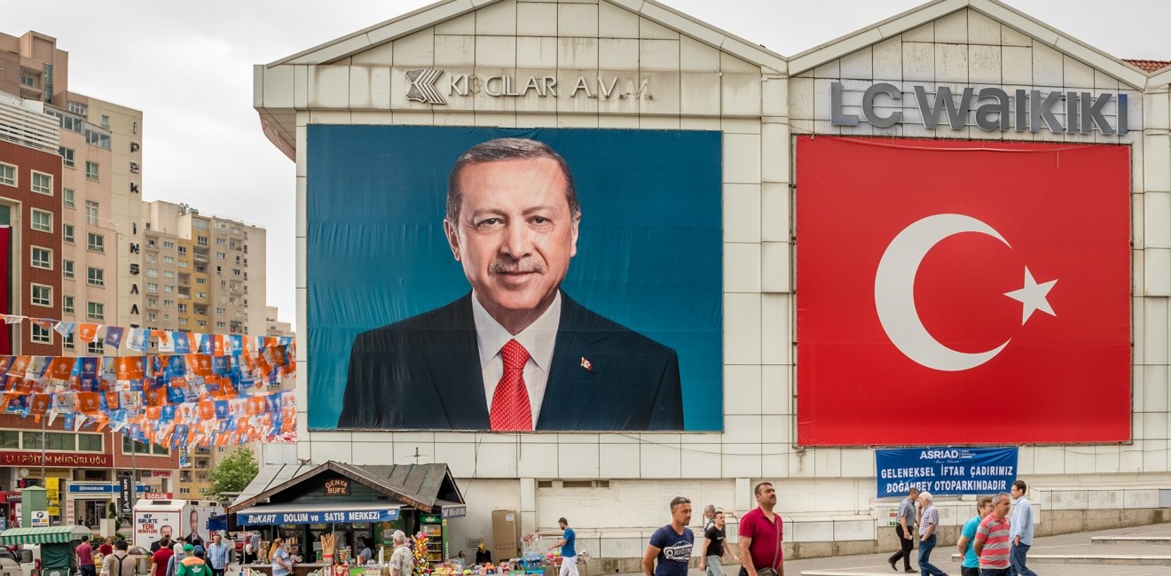 Portrait of Prime Minister Recep Tayyip Erdogan