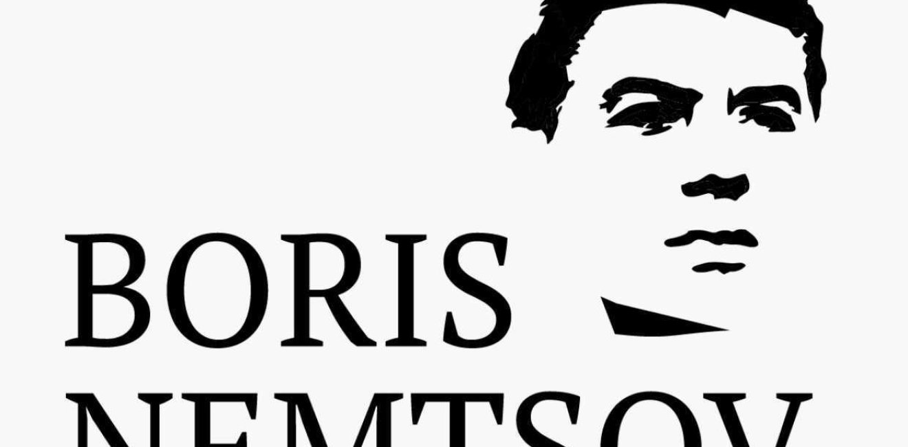 boris nemtsov foundation logo