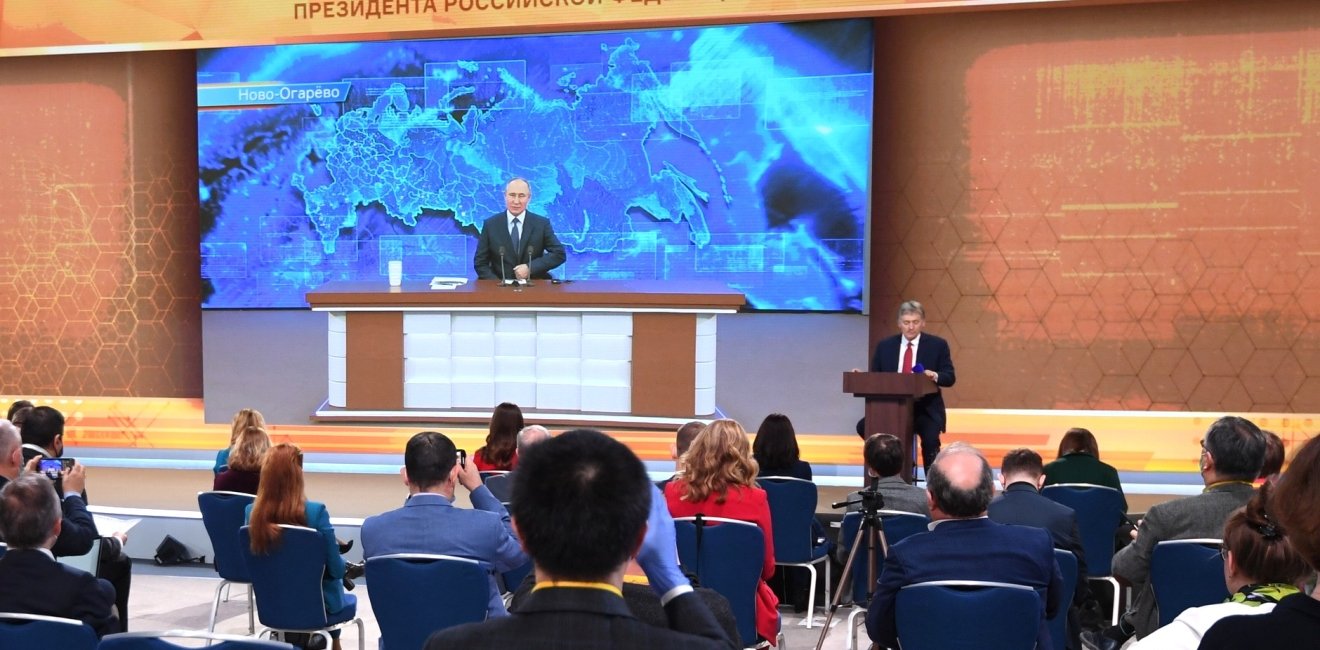 Vladimir Putin speaks at an annual press conference in Moscow, December 2020