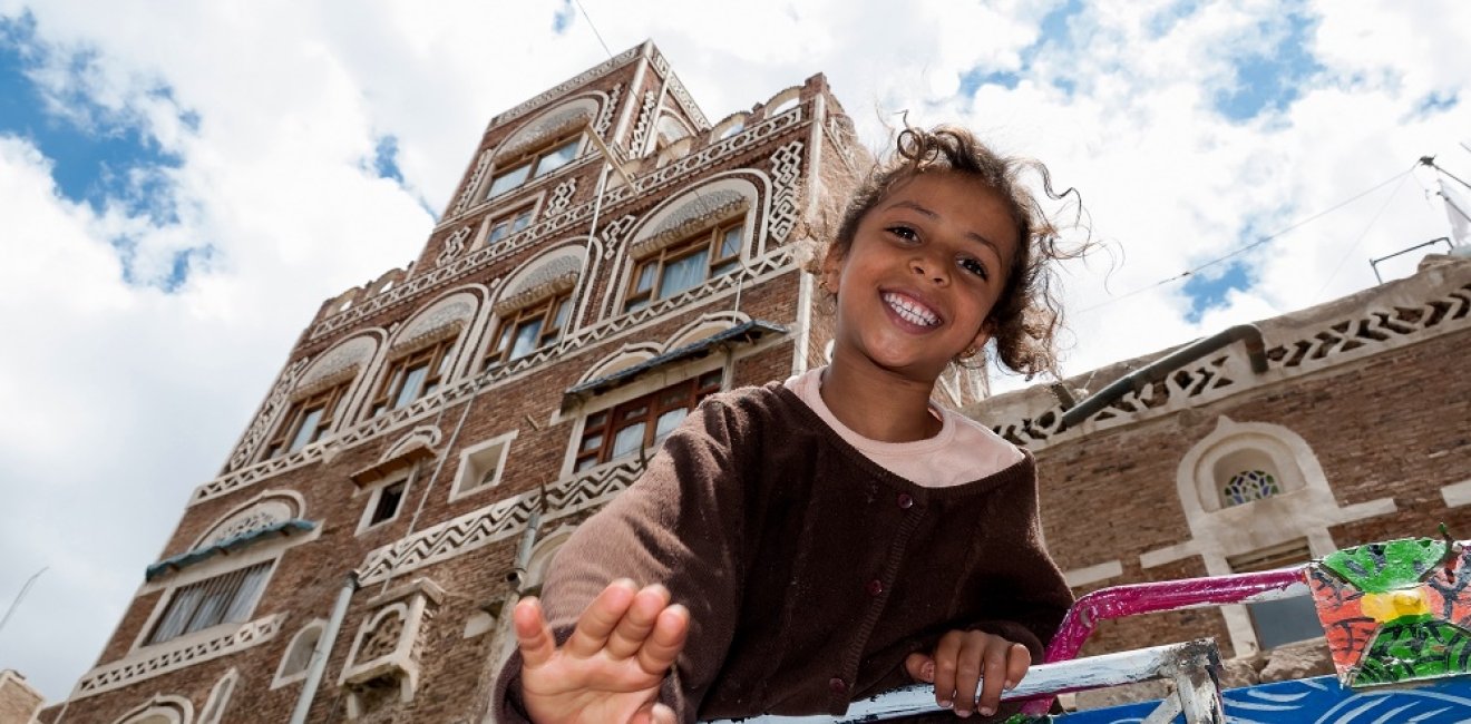 Girl in Sanaa, Yemen