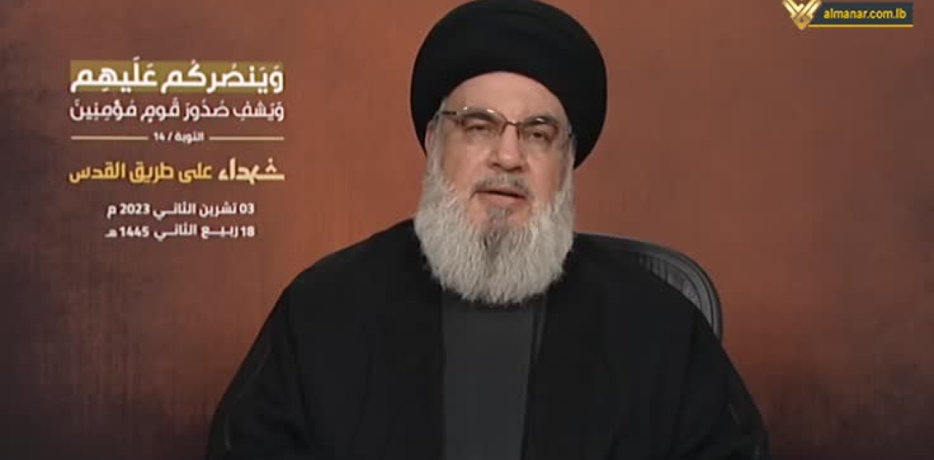 Hassan Nasrallah 11-3-23