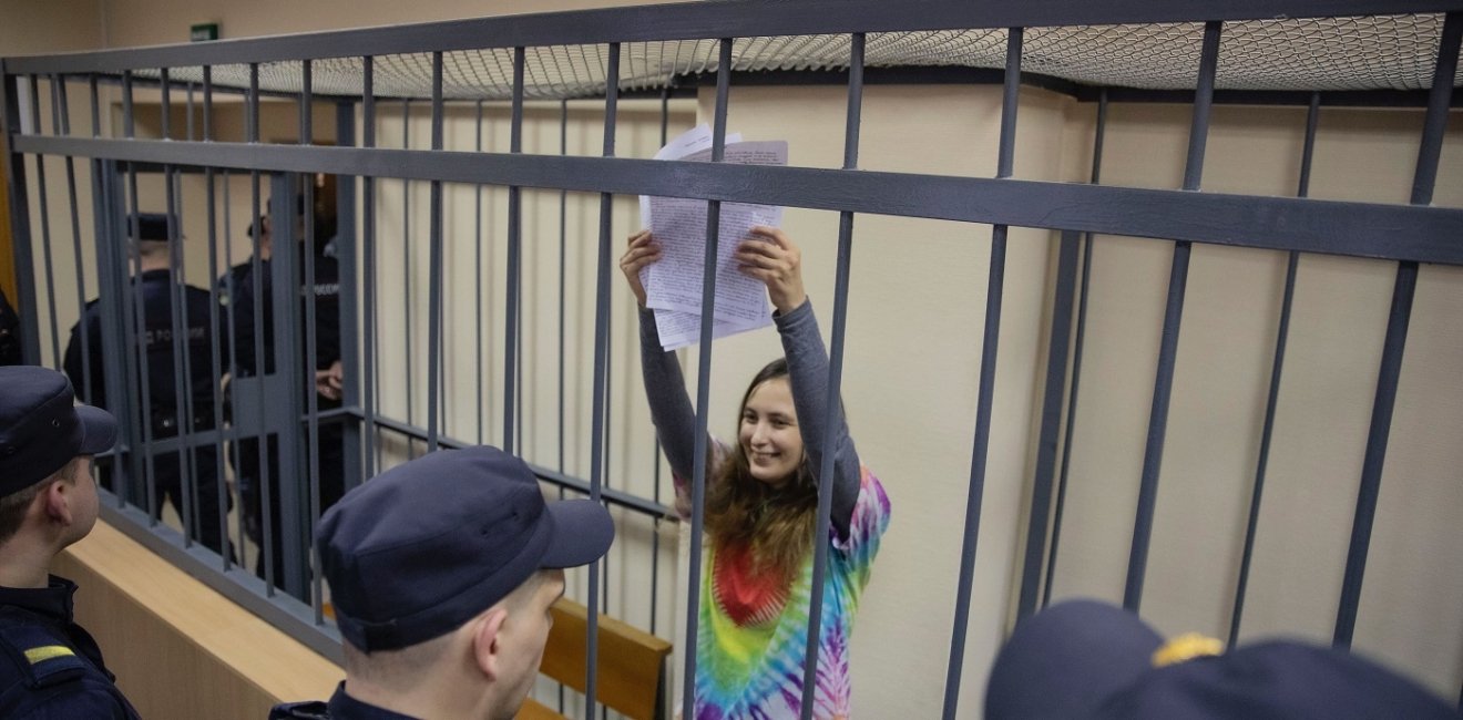 photo of Sasha Skochilenko in court