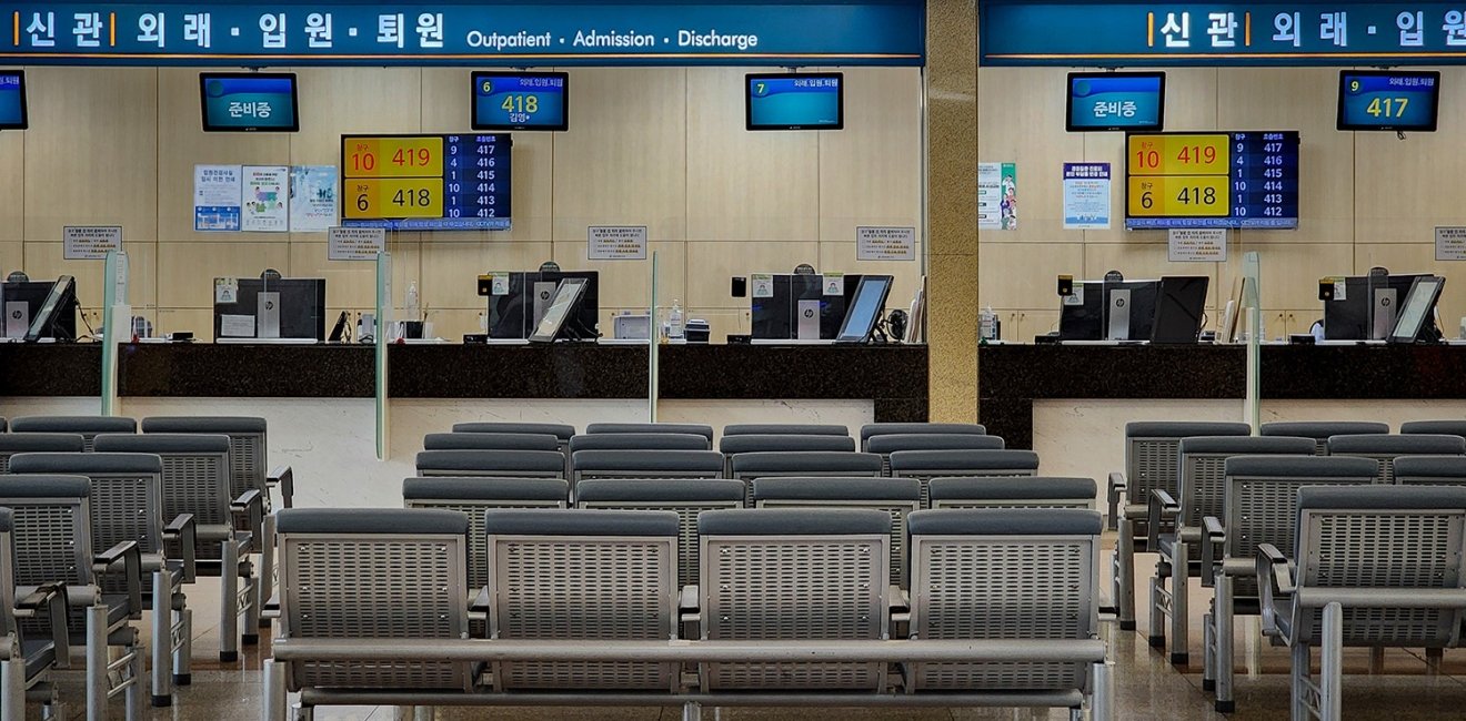 An empty payment counter at a medical center in South Korea.