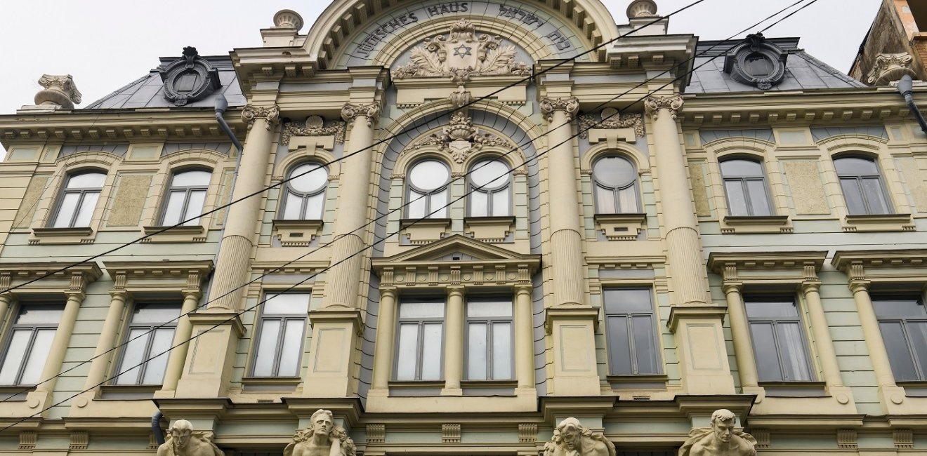 The Museum of the History and Culture of Bukovinian Jews in Chernivtsi, Ukraine.