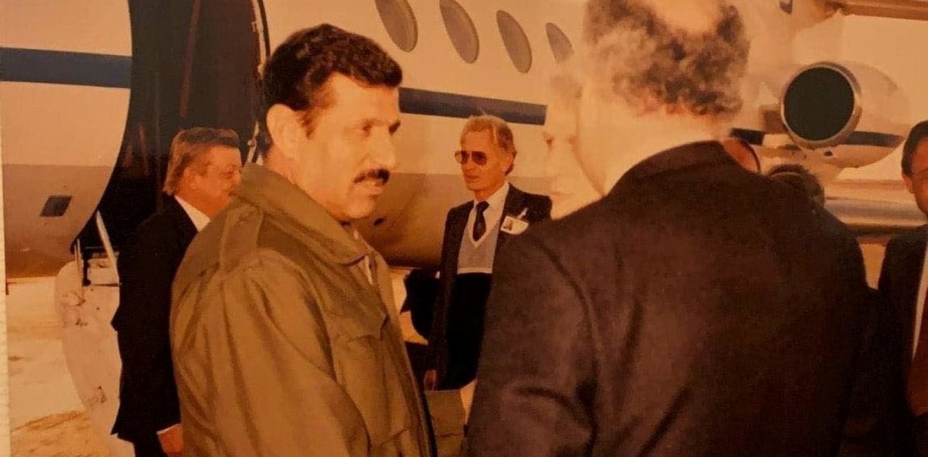 Meeting between Iraqi and German Intelligence Officials