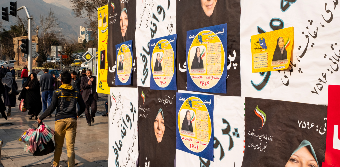 Iran election posters