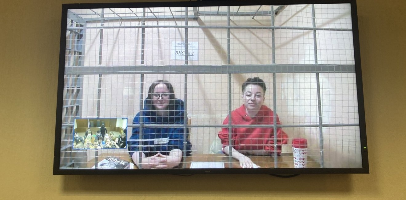 Zhenya Berkovich and Svetlana Petriychuk's trial