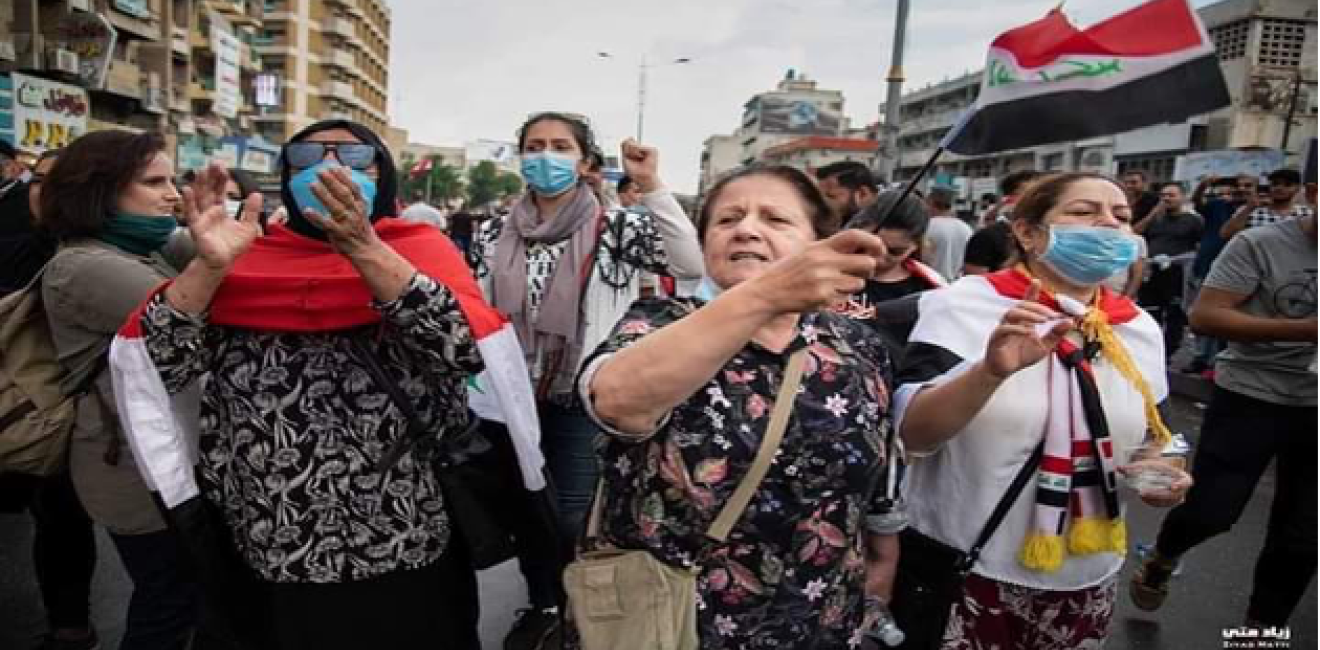 Iraqi women protest