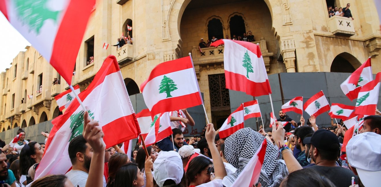 Lebanese Protests