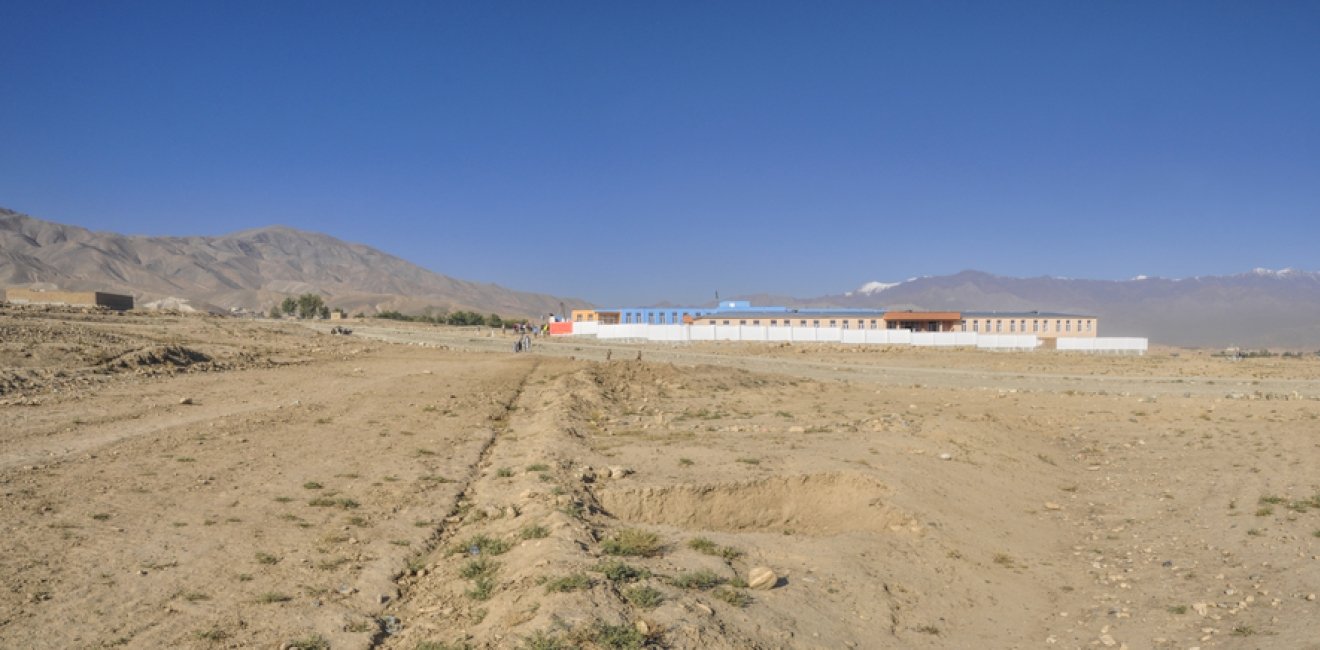 School in Kabul