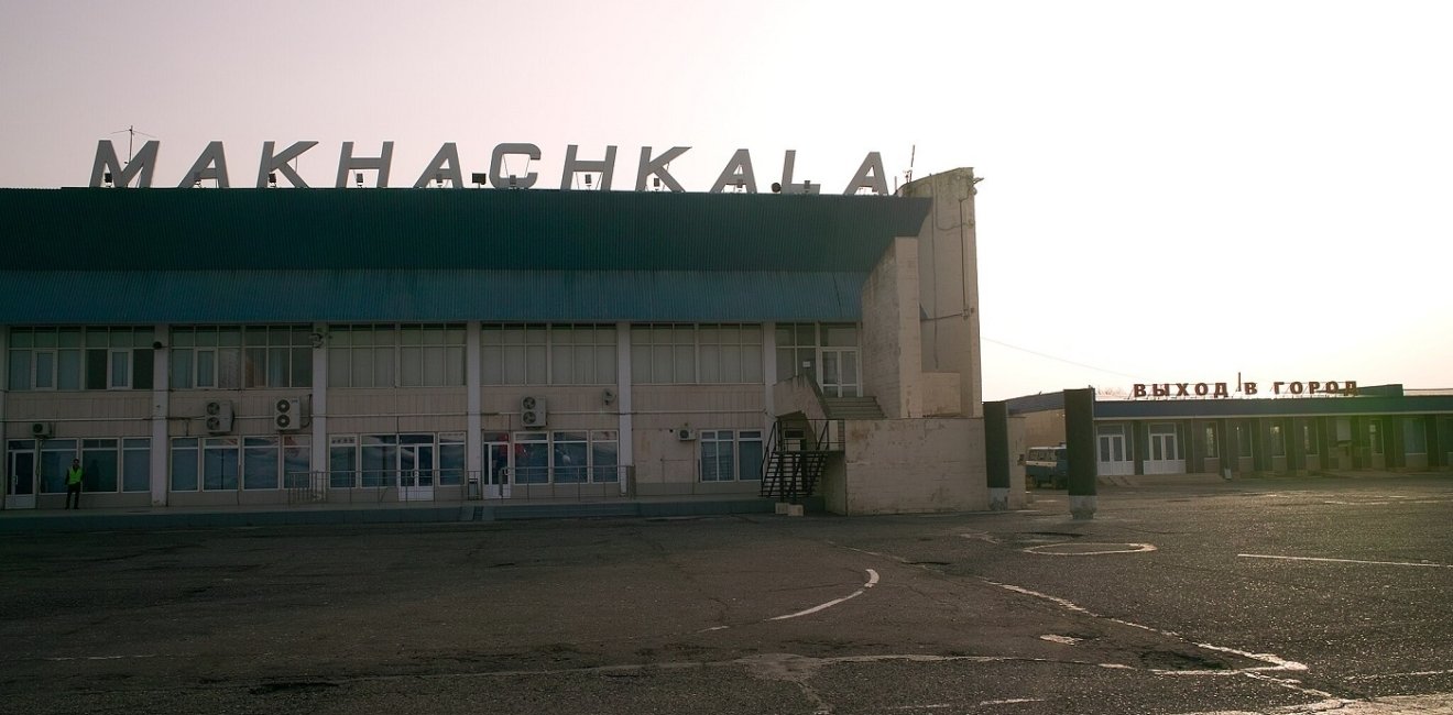 Makhachkala Airport, Dagestan, Russia