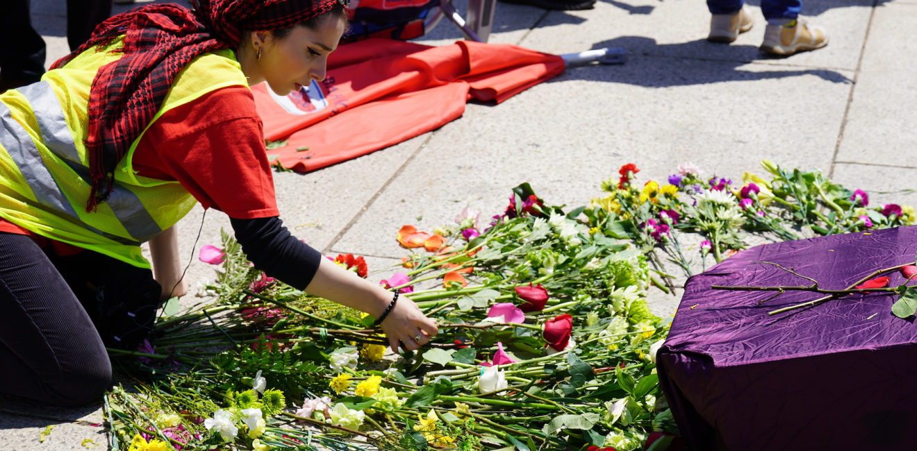 Memorial for Shireen