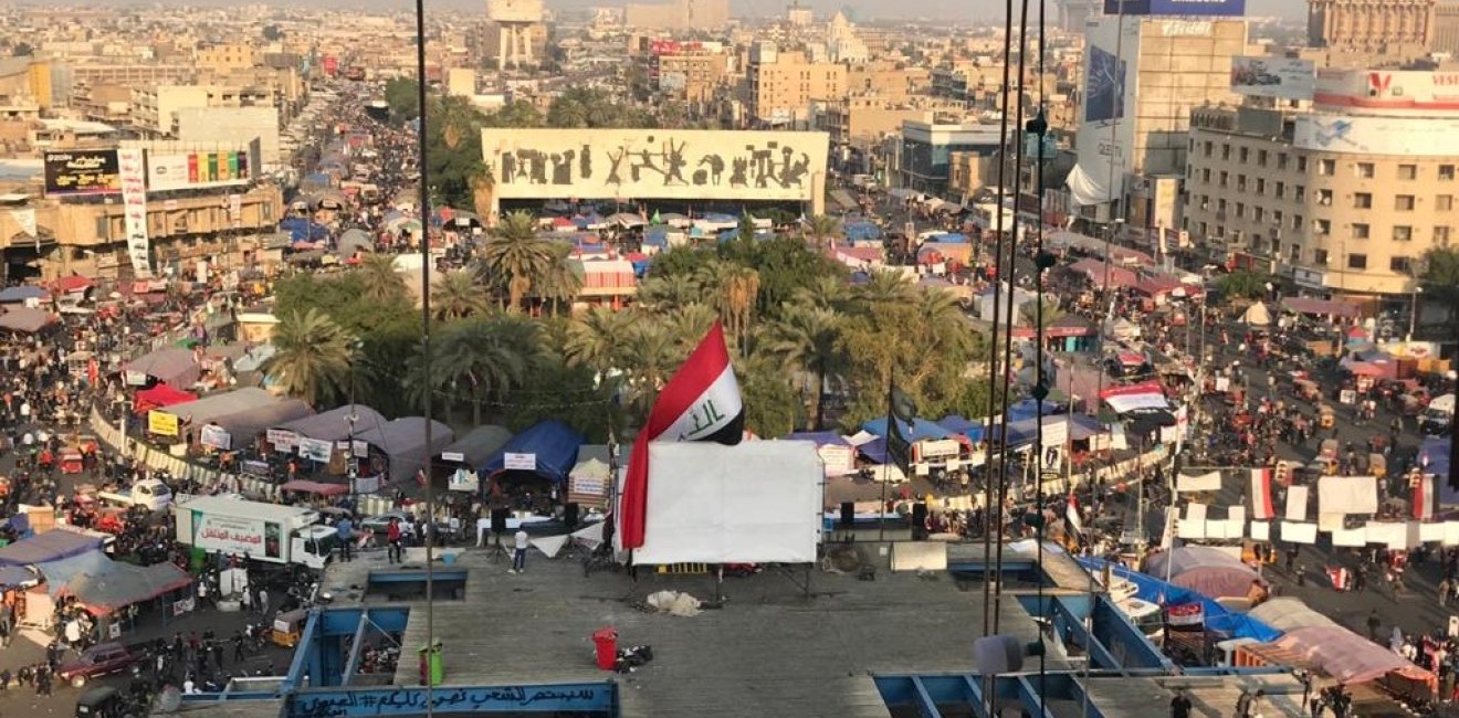 Tahrir Square, Baghdad