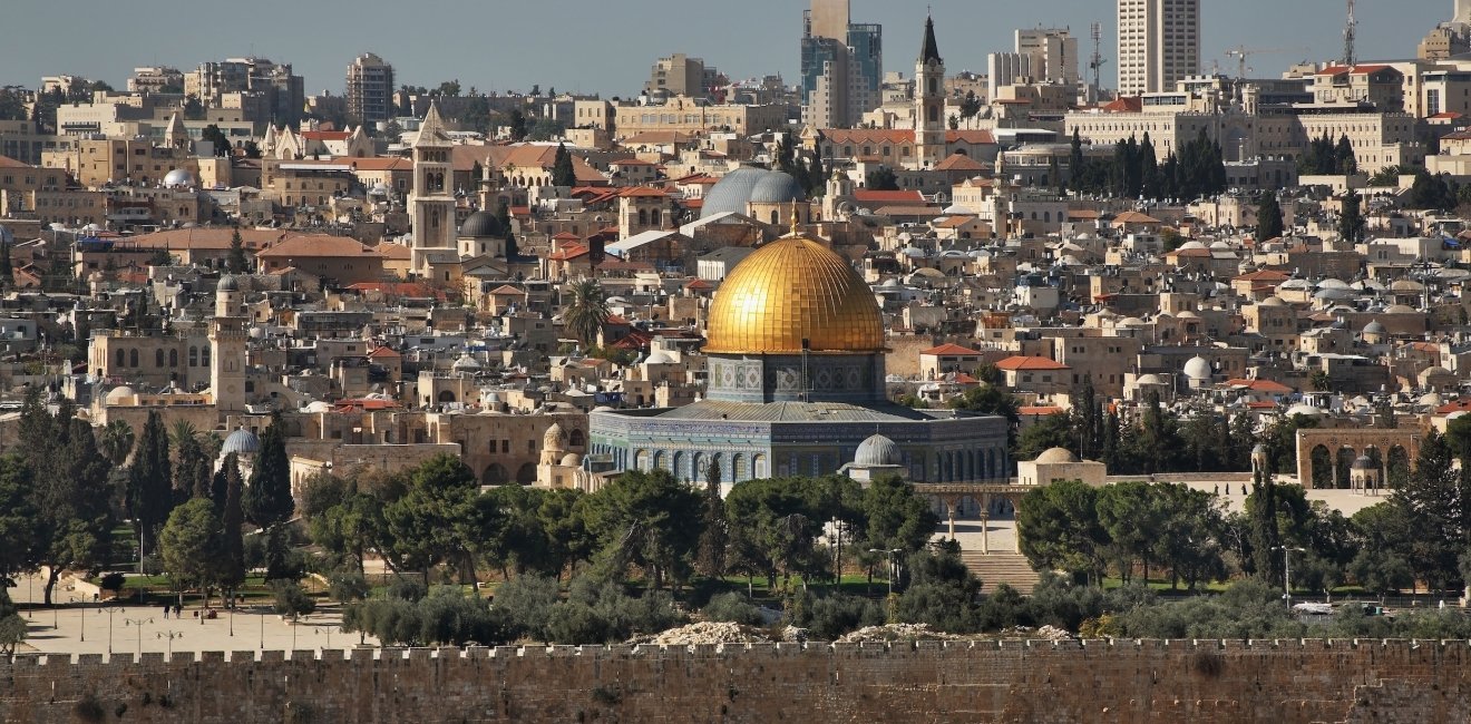 Old City Jerusalem