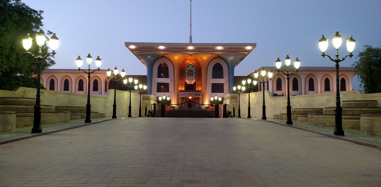 Royal Palace of Sultanate of Oman