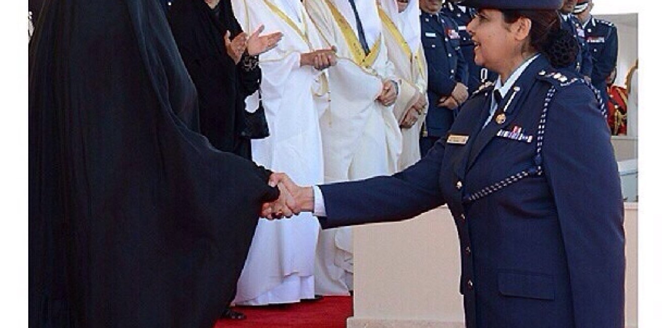 Women Police Force in Bahrain Ceremony