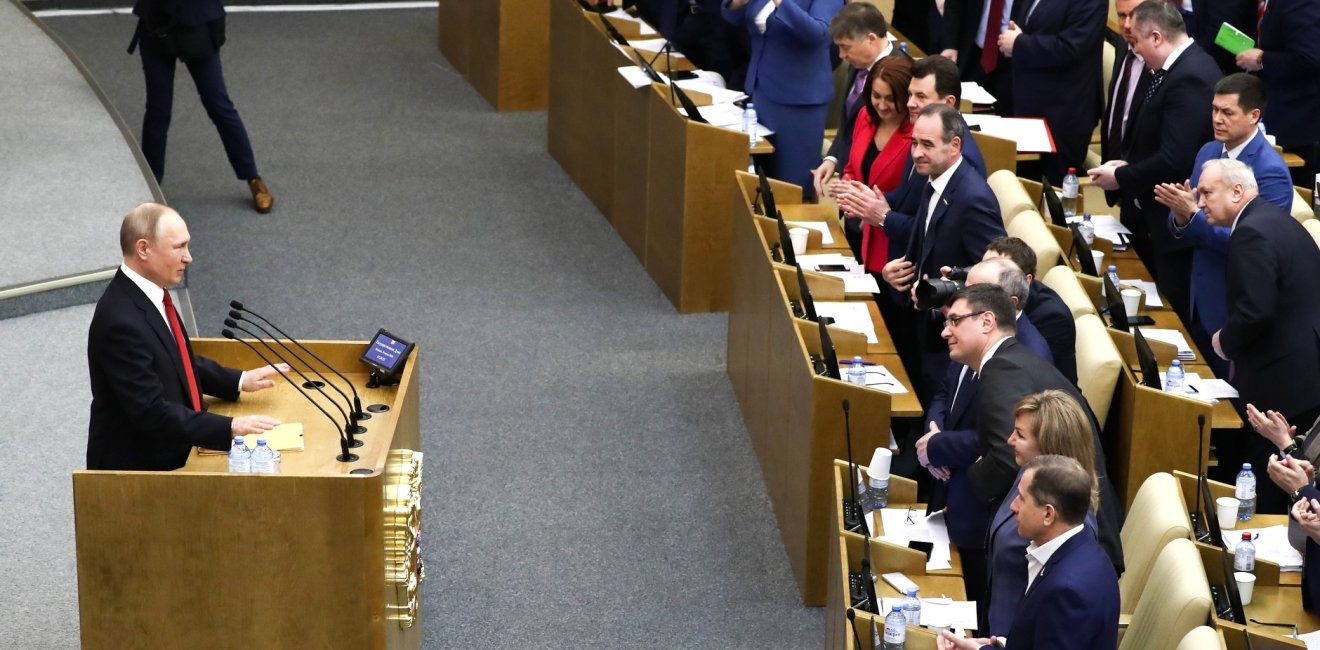 Plenary session of the State Duma on amendments to the Russian Federation Constitution, March 2020.