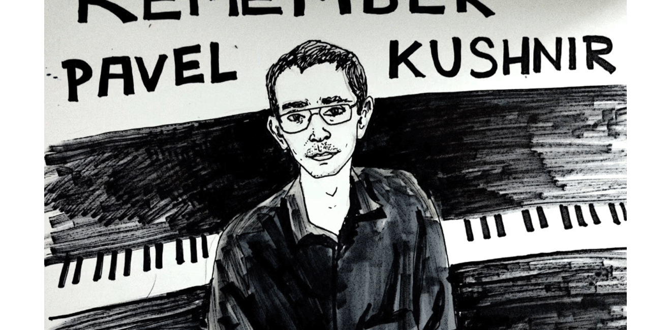 illustration of Pavel Kushnir