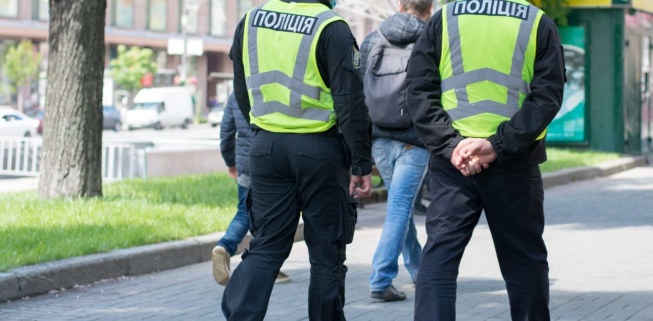 Ukrainian police from behind, June 2020