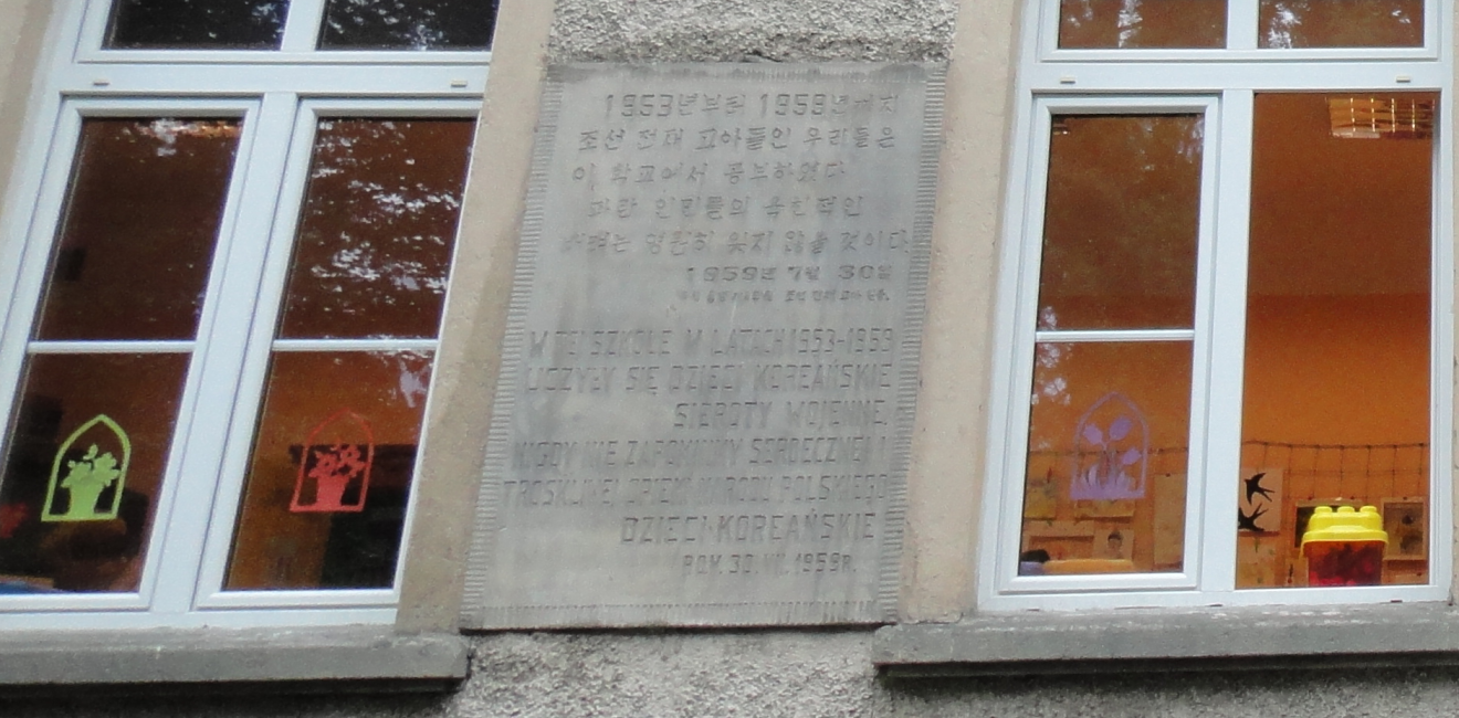 Inscription at Polish school for North Korean orphans