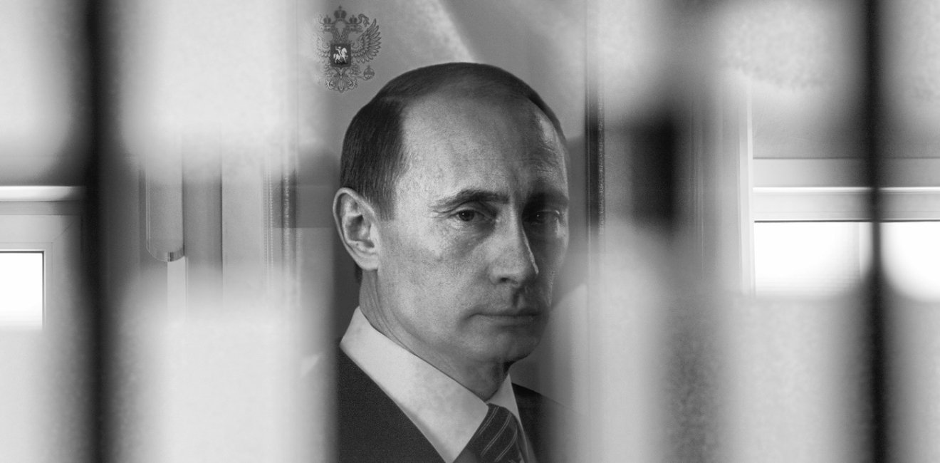 Image Putin 