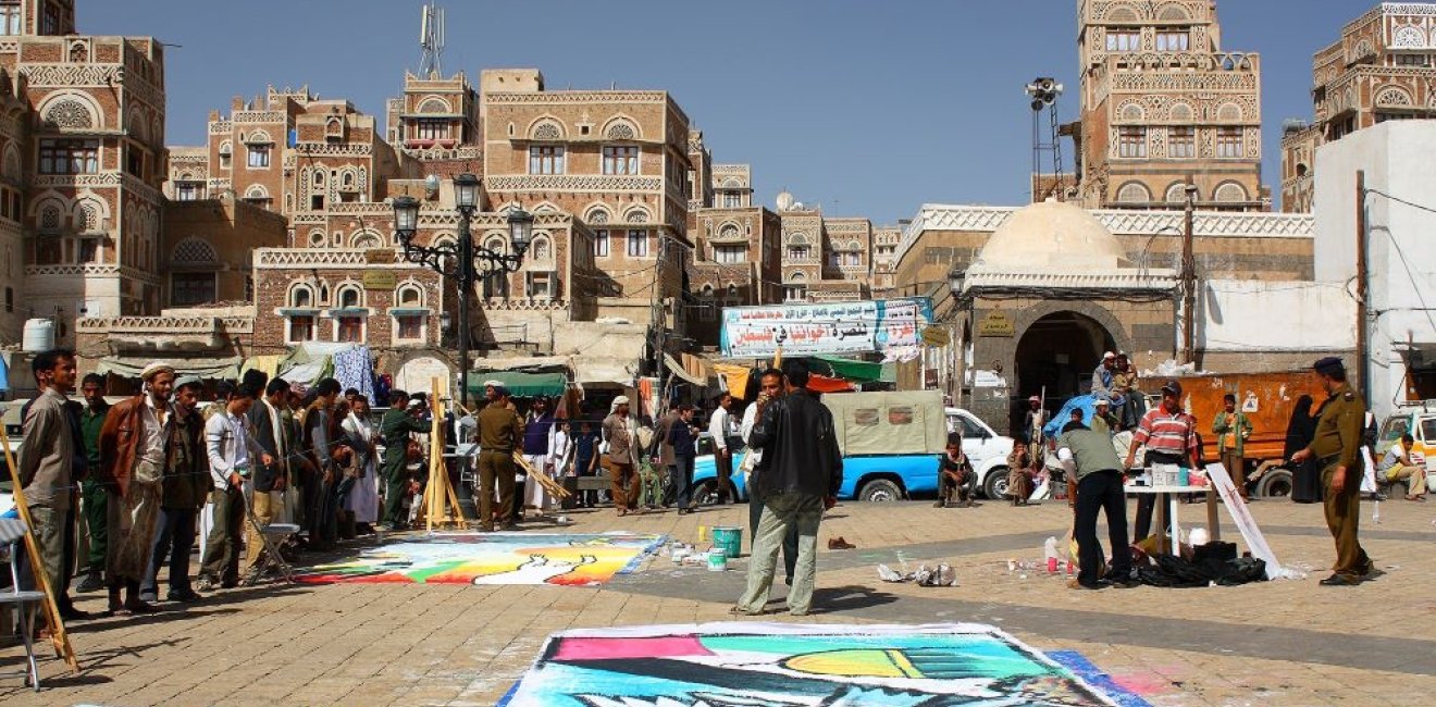 Central Square in Sanaa