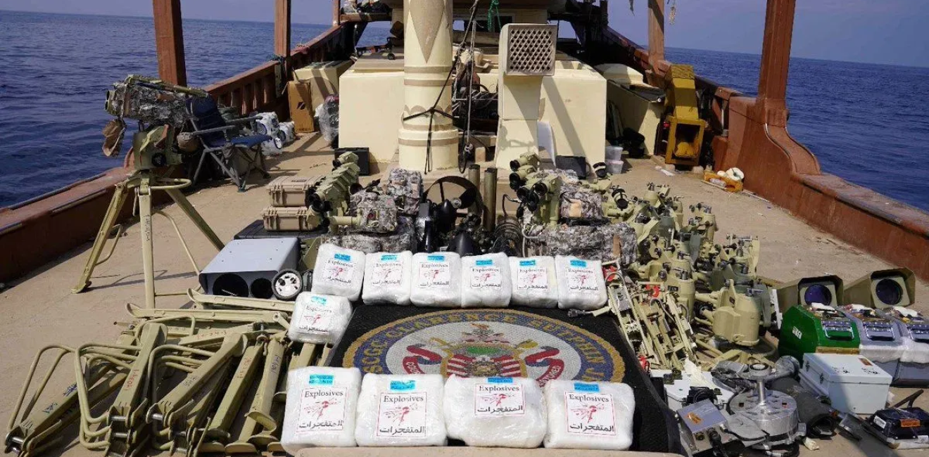 Seized Iranian weapons 1-28-24