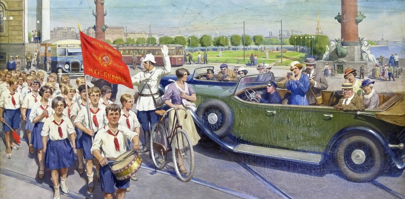 Leningrad tourists painting