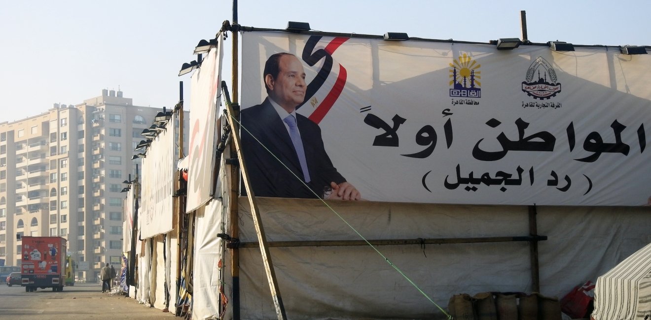 Sisi Egypt