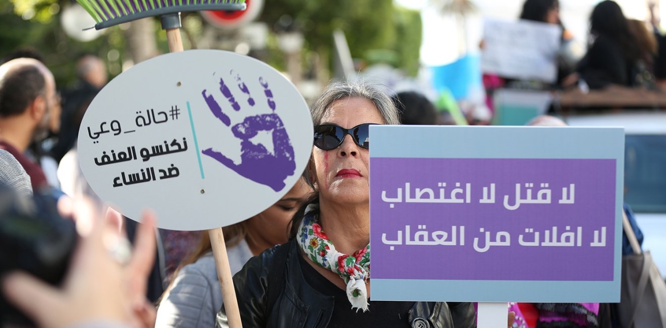 Women Demonstration Tunisia