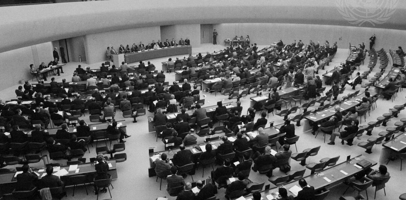 The 1975 Review Conference of the Parties to the Treaty on the Non-Proliferation of Nuclear Weapons in Geneva