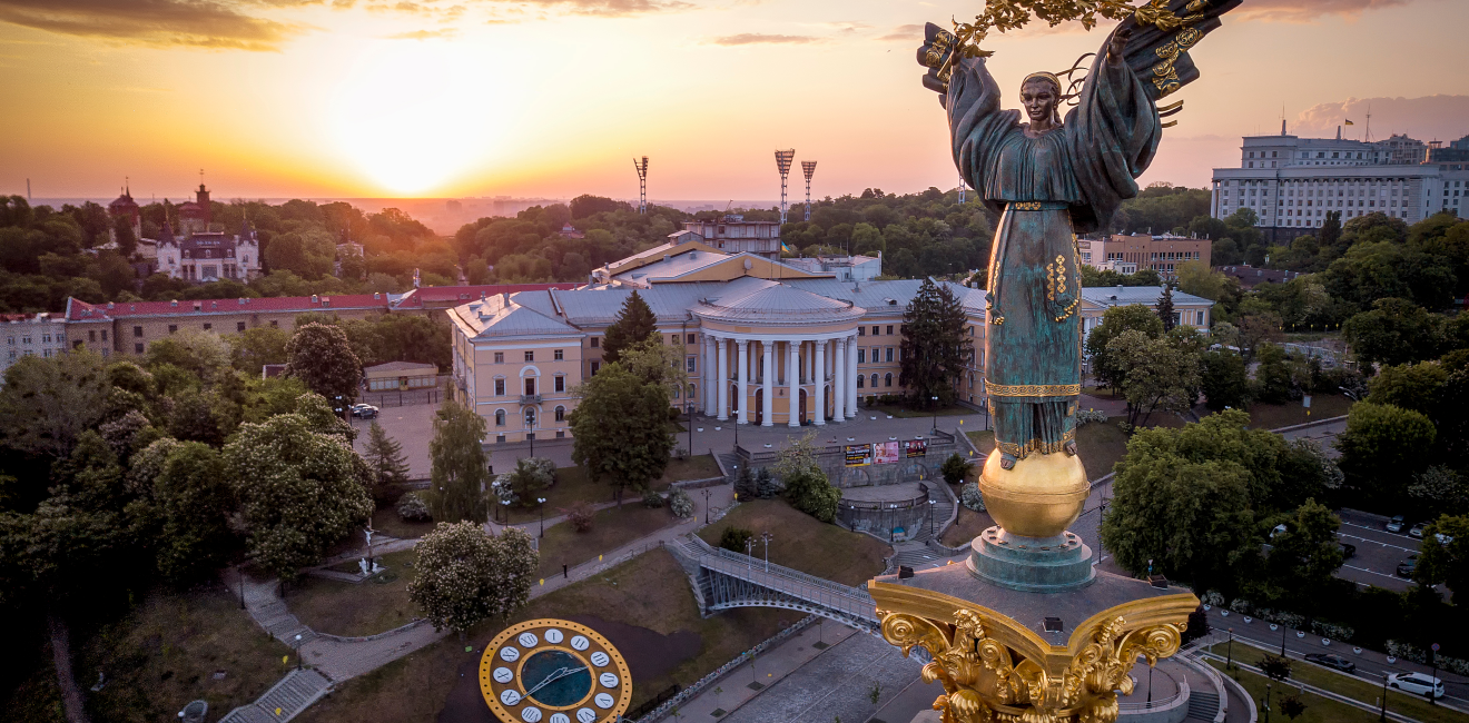 Ukraine Monument