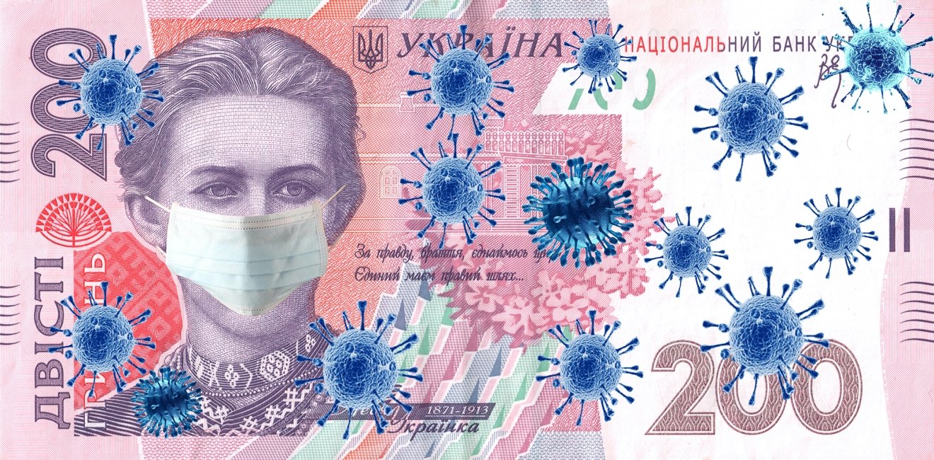 Image: Ukraine Covid Currency