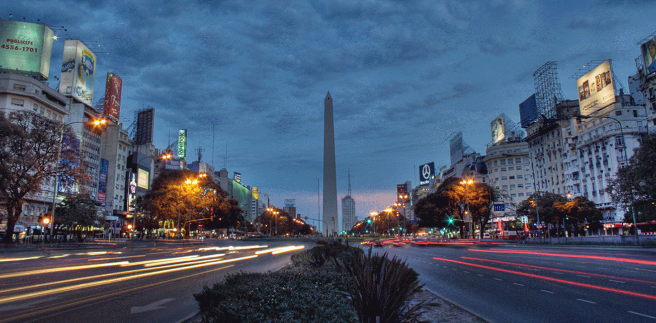 Argentina Header