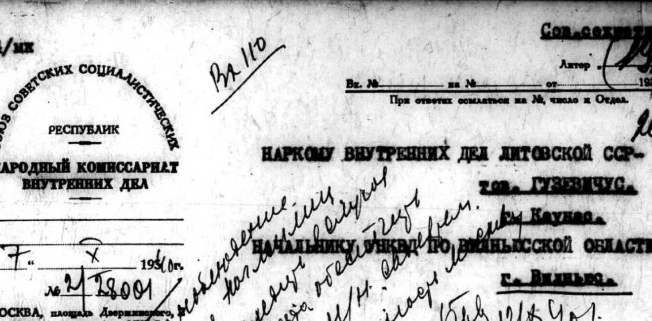 Internal NKVD report written by Pyotr Fedotov.