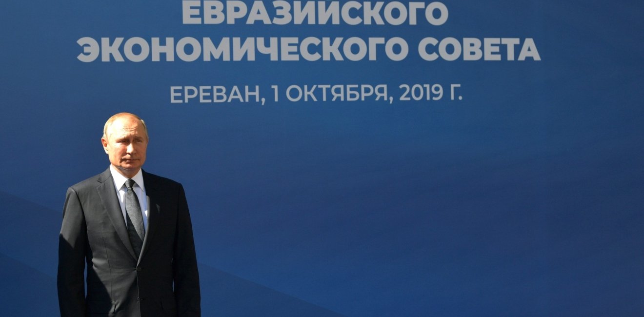 Vladimir Putin before the Supreme Eurasian Economic Council meeting in October 2019. Source: kremlin.ru