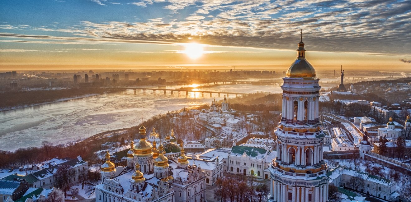 Image: Sunset over cityscape view of Kyiv