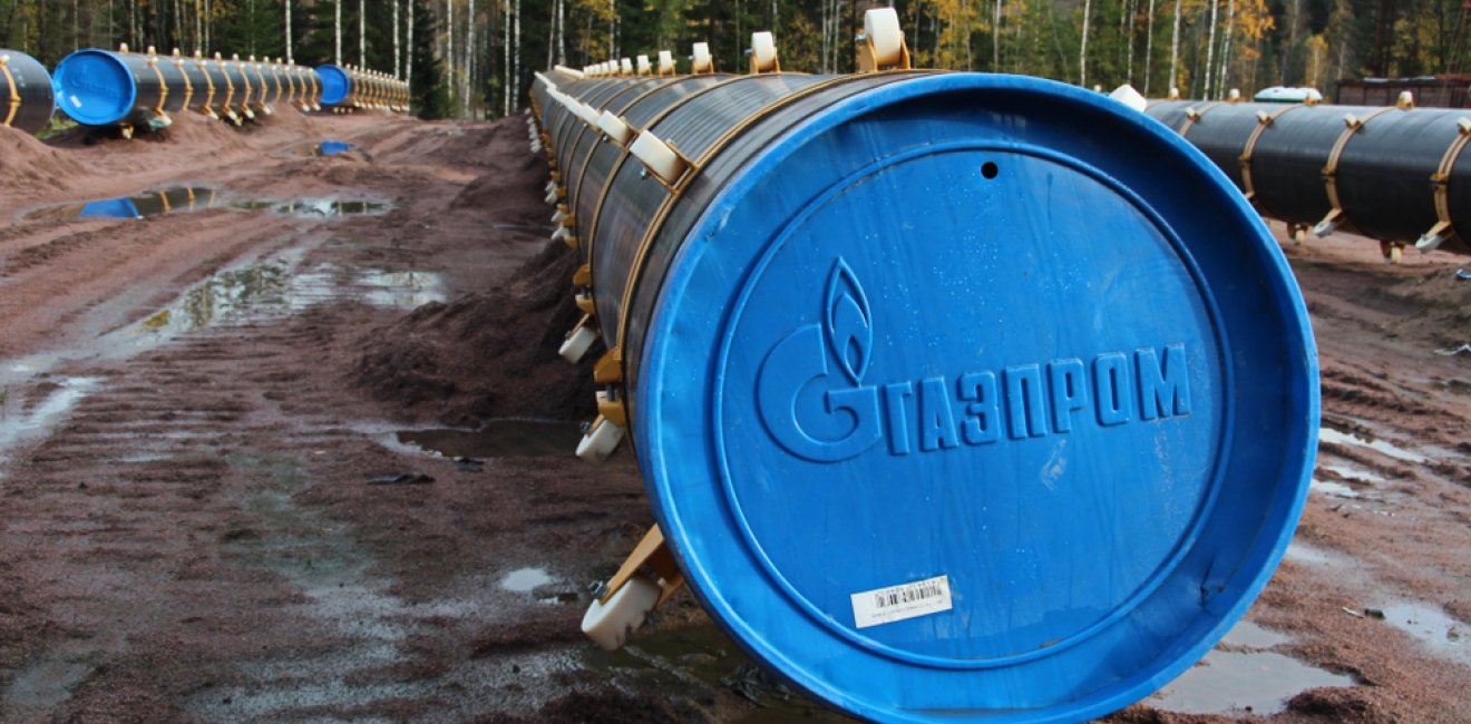 Gazprom pipeline