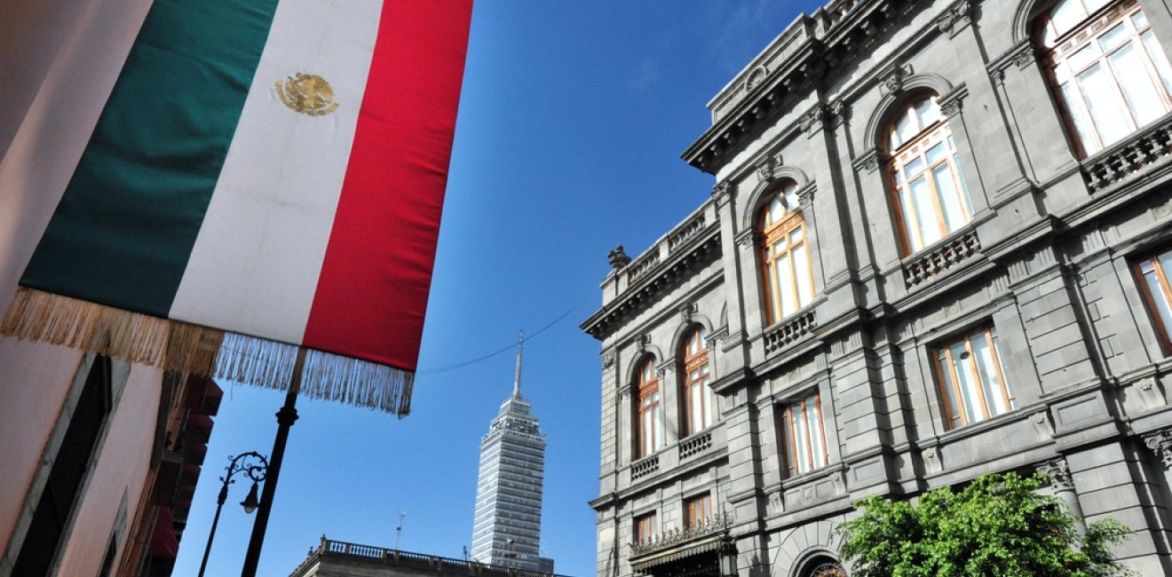 The Senate of the Republic of Mexico building and Latin-American Tower skyscraper in Mexico City, Mexico. 